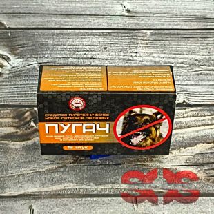 Шумовой резьбовой патрон «ПУГАЧ» (пластик)